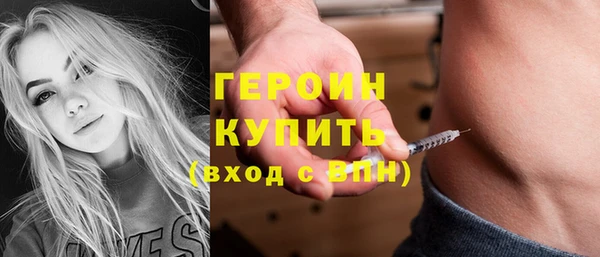 Альфа ПВП Медногорск