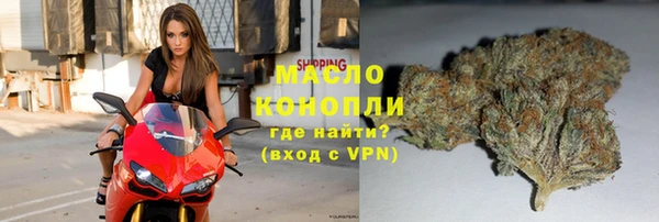 винт Медвежьегорск