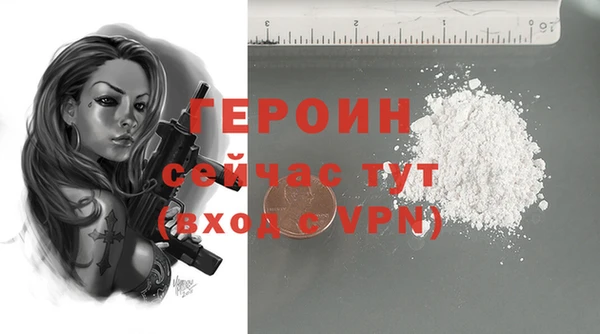 Альфа ПВП Медногорск