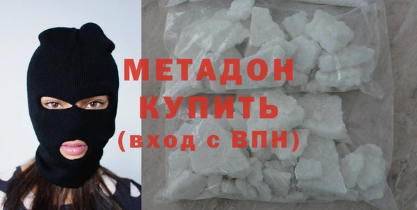Альфа ПВП Медногорск
