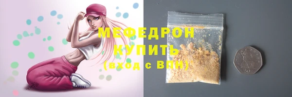 трава Михайлов