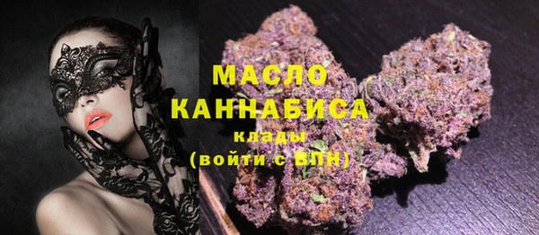трава Михайлов