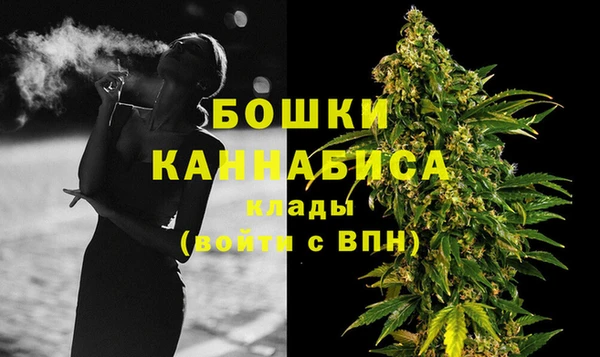 хмурый Михайловка