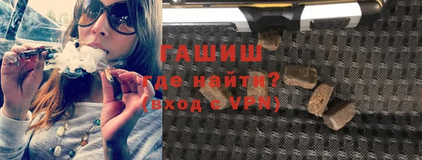 винт Медвежьегорск