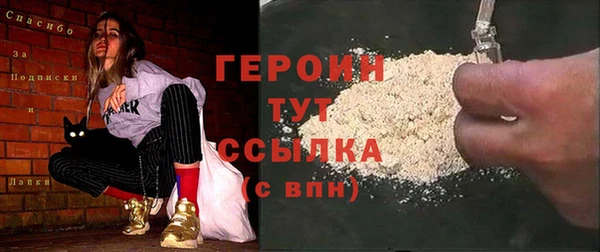 хмурый Михайловка