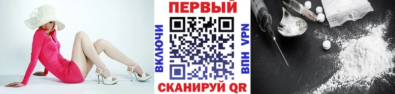 Купить  Кувандык  МЕТАМФЕТАМИН мет 